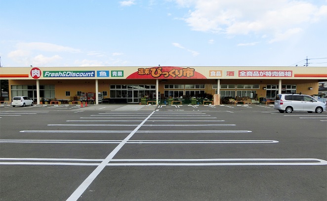 岩沼店 週末びっくり市