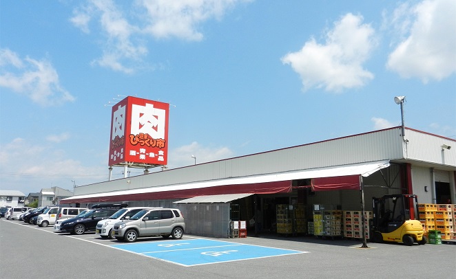 長井店 週末びっくり市